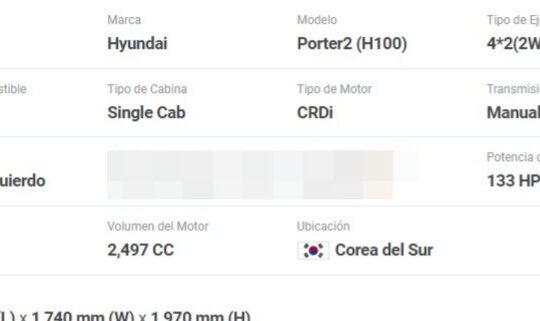 2017 Hyundai Porter2 (H100) Cama larga