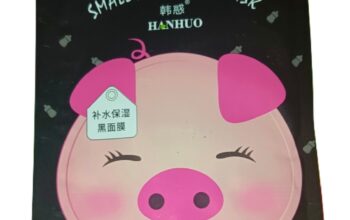 Mascarilla de Yogur diseño de Cerdito